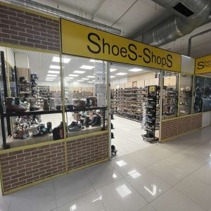 Расширение магазина ShoeS-ShopS