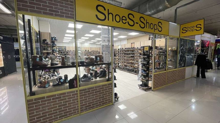 Расширение магазина ShoeS-ShopS