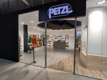 Магазин PETZL