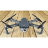 Квадрокоптер DJI Mavic Pro Combo