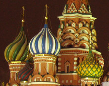 Поздравление