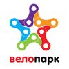 Все на Вело Парк 2017 10–12 февраля в КВЦ Сокольники, павильон 4