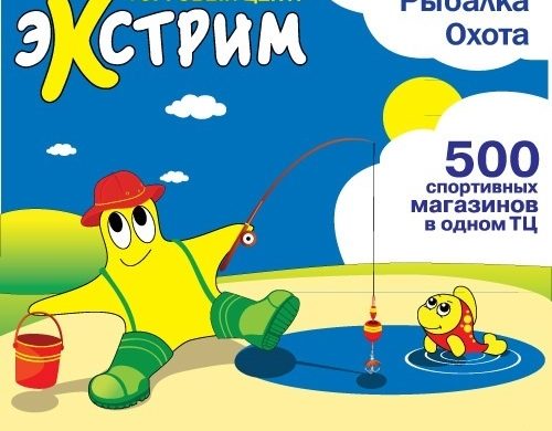 Поздравляем с 1-м мая