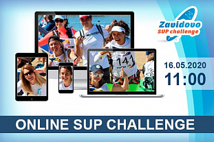 Zavidovo SUP Challenge ONLINE