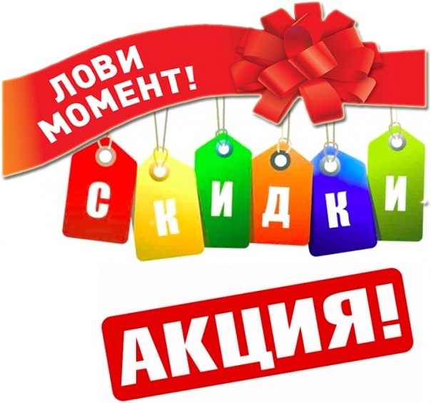 ЛОВИ МОМЕНТ когда уходит лето ЛОВИ МОМЕНТ когда уходит лето