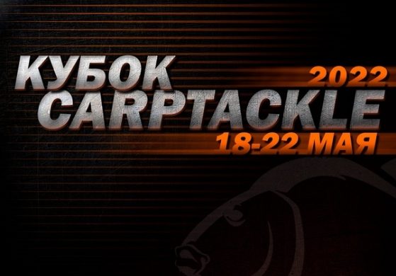 Магазин Экстрим График Работы Магазин Экстрим График Работы