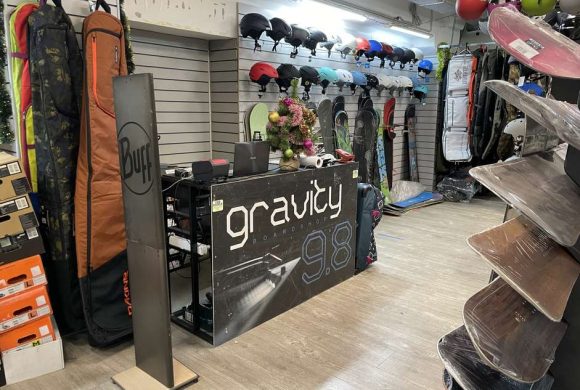 Новый магазин Gravity
