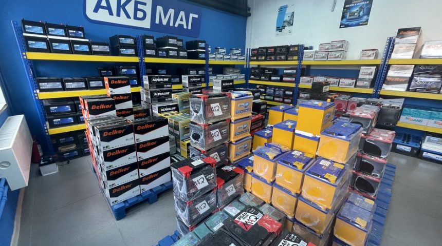Открытие магазина АКБМАГ
