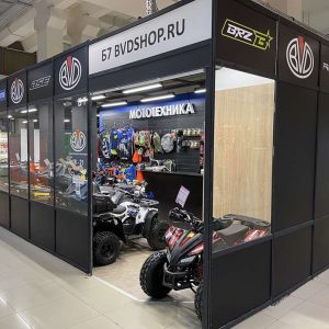 Открытие магазина BVDSHOP.RU