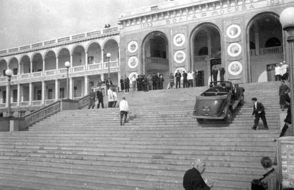 Что было на месте «Экстрима» 100 лет назад