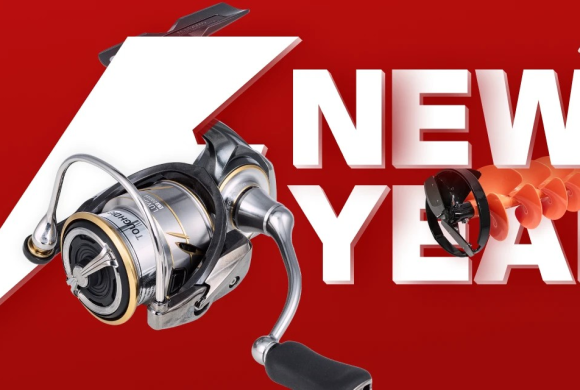 Новогодний марафон скидок в AVIDANGLER Новогодний марафон скидок в AVIDANGLER