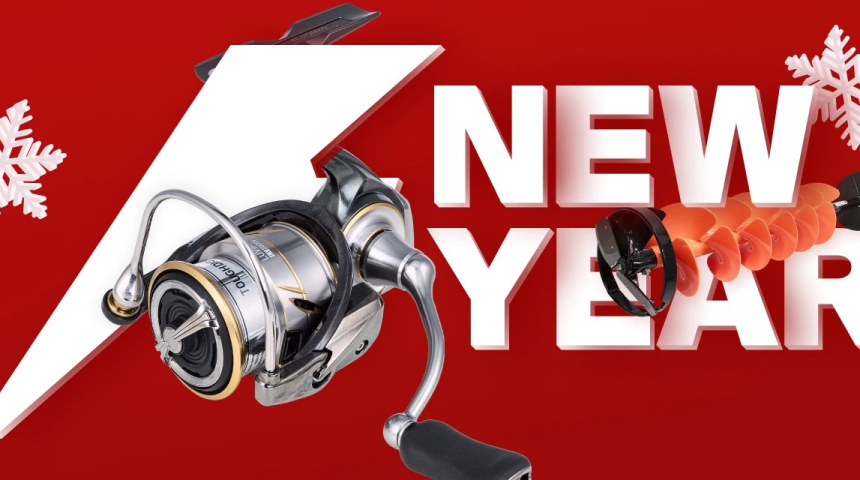 Новогодний марафон скидок в AVIDANGLER