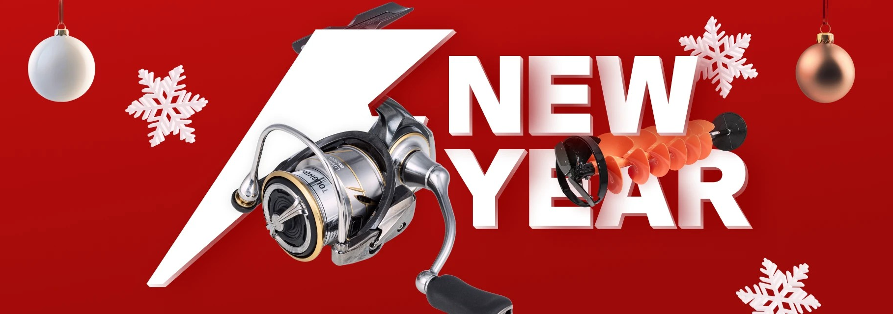 Новогодний марафон скидок в AVIDANGLER Новогодний марафон скидок в AVIDANGLER