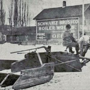 Изобретение снегоуборочной машины