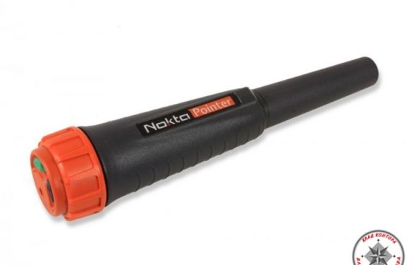 Чувствительный пинпойнтер